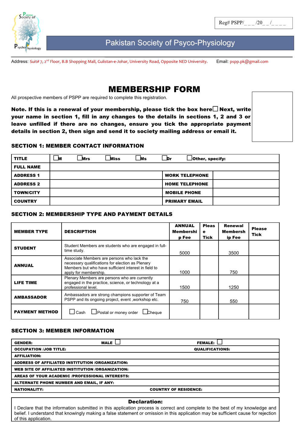 Club Membership Form Template