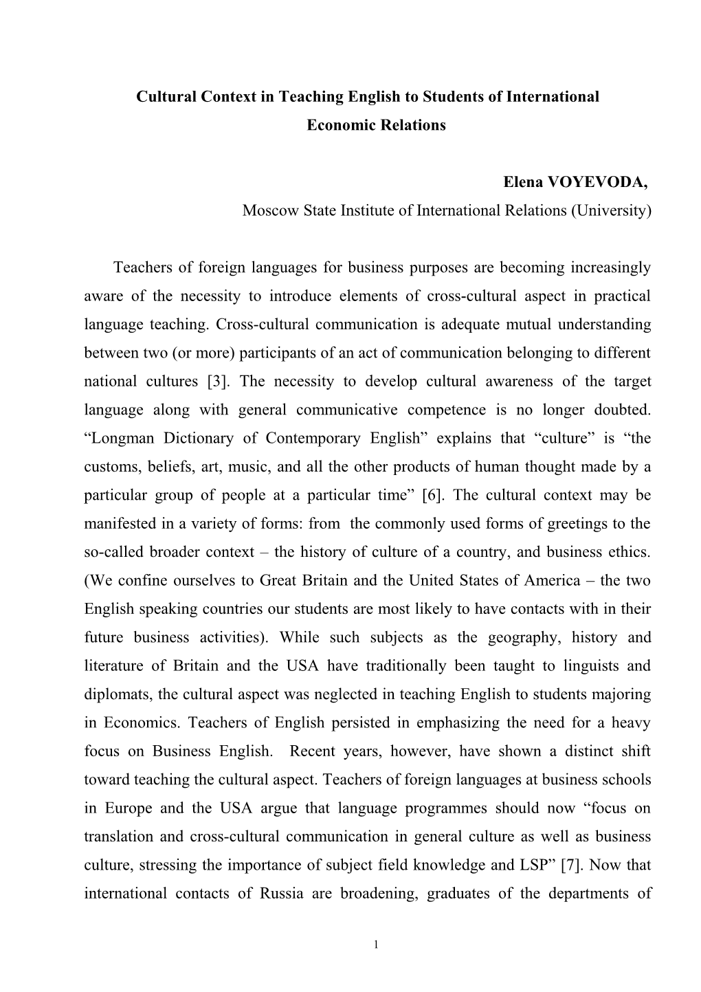 Cultural Context in Teaching English to Students of International