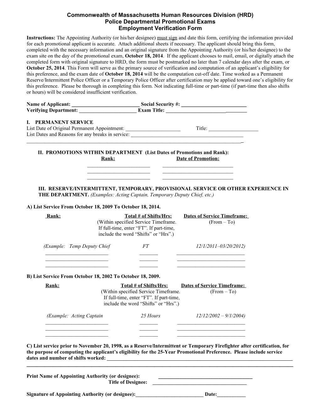 Police Promotional Exam Ev Form