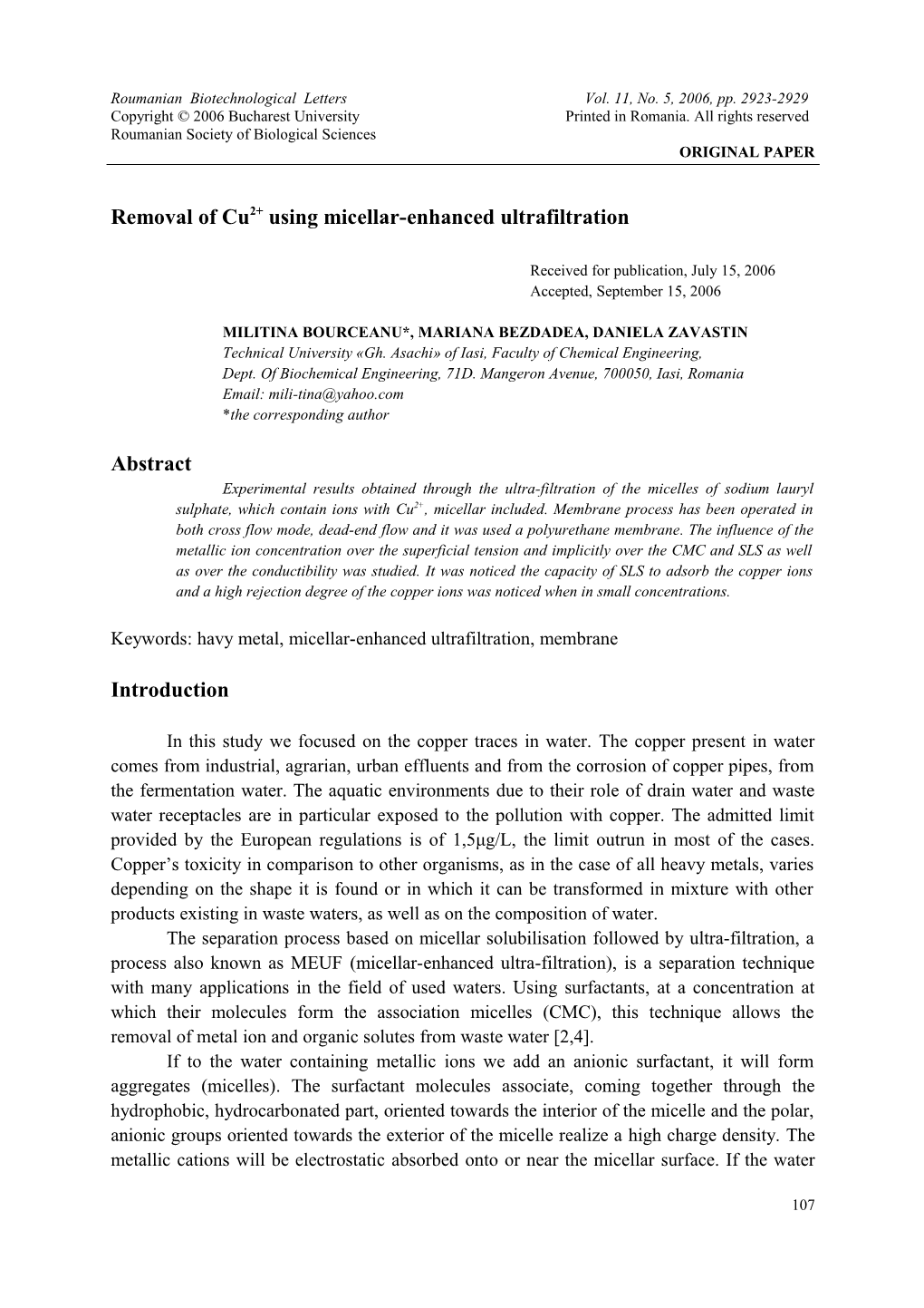 Evaluation of the Hydrodynamic Regime of Aerobic Stirred Bioreactors Using the Mixing