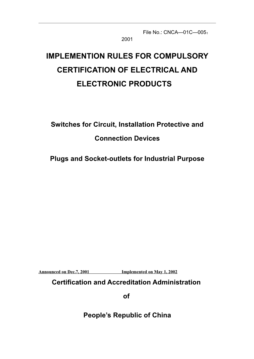 Regulations for Compulsory Certification of Household Electric Appliances s1