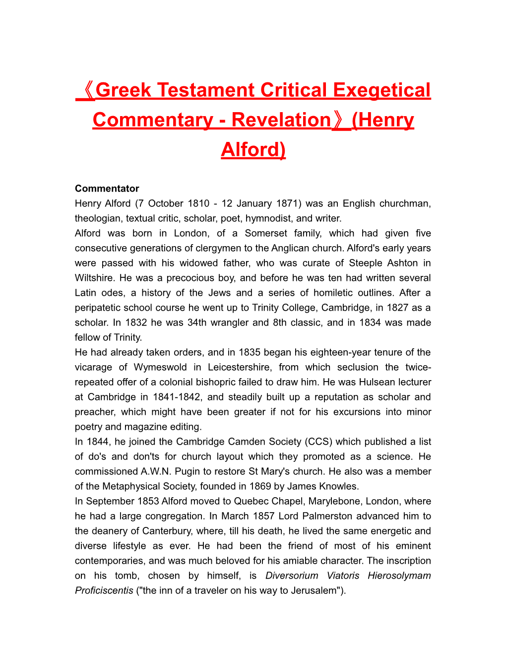 Greek Testament Critical Exegetical Commentary - Revelation (Henry Alford)