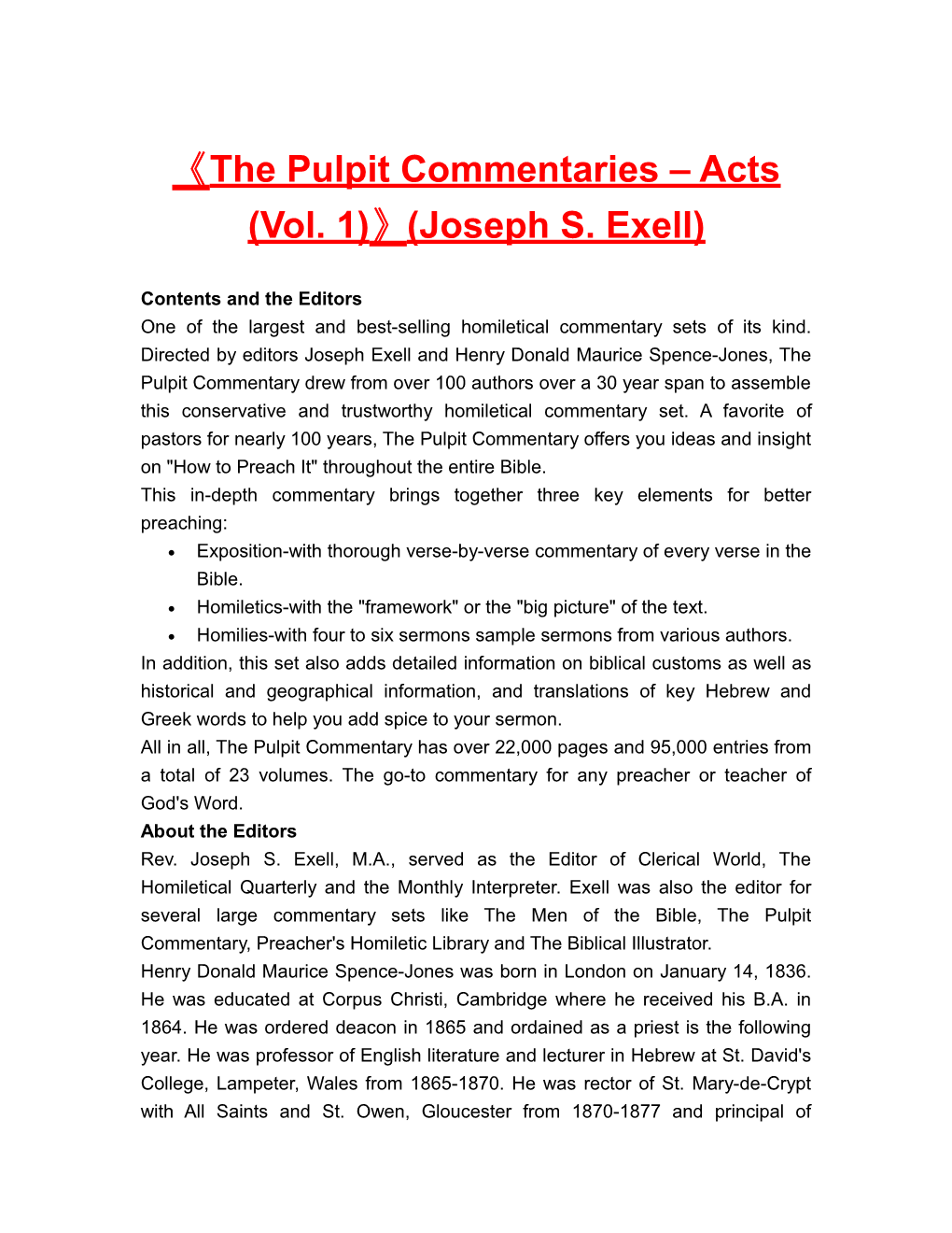 The Pulpit Commentaries Acts (Vol. 1) (Joseph S. Exell)