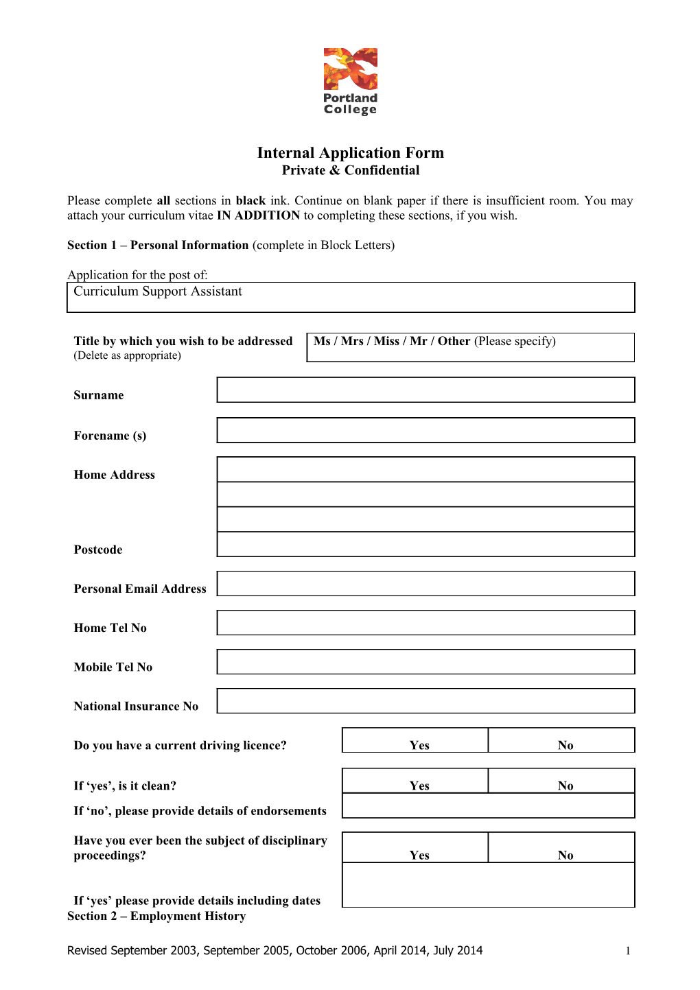 Internal Application Form