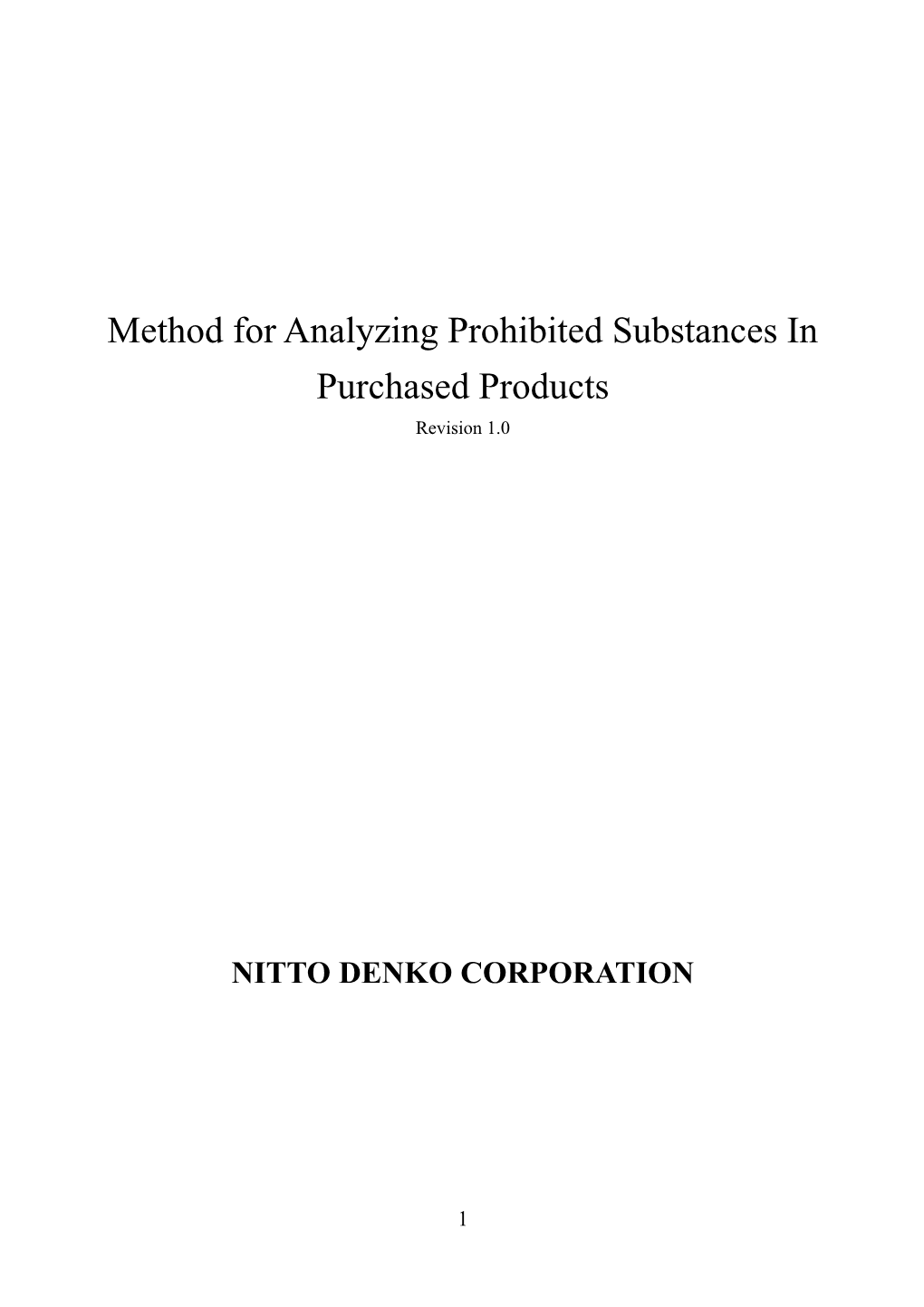 Method for Analyzing Prohibited Substances in Purchased Products