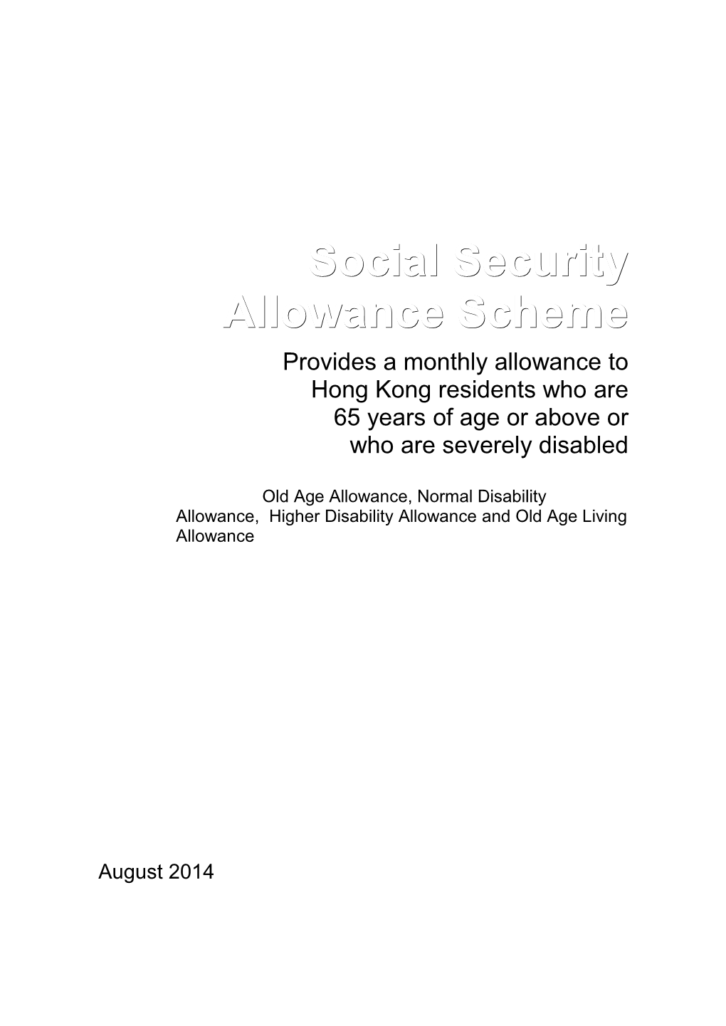 Social Security Allowance