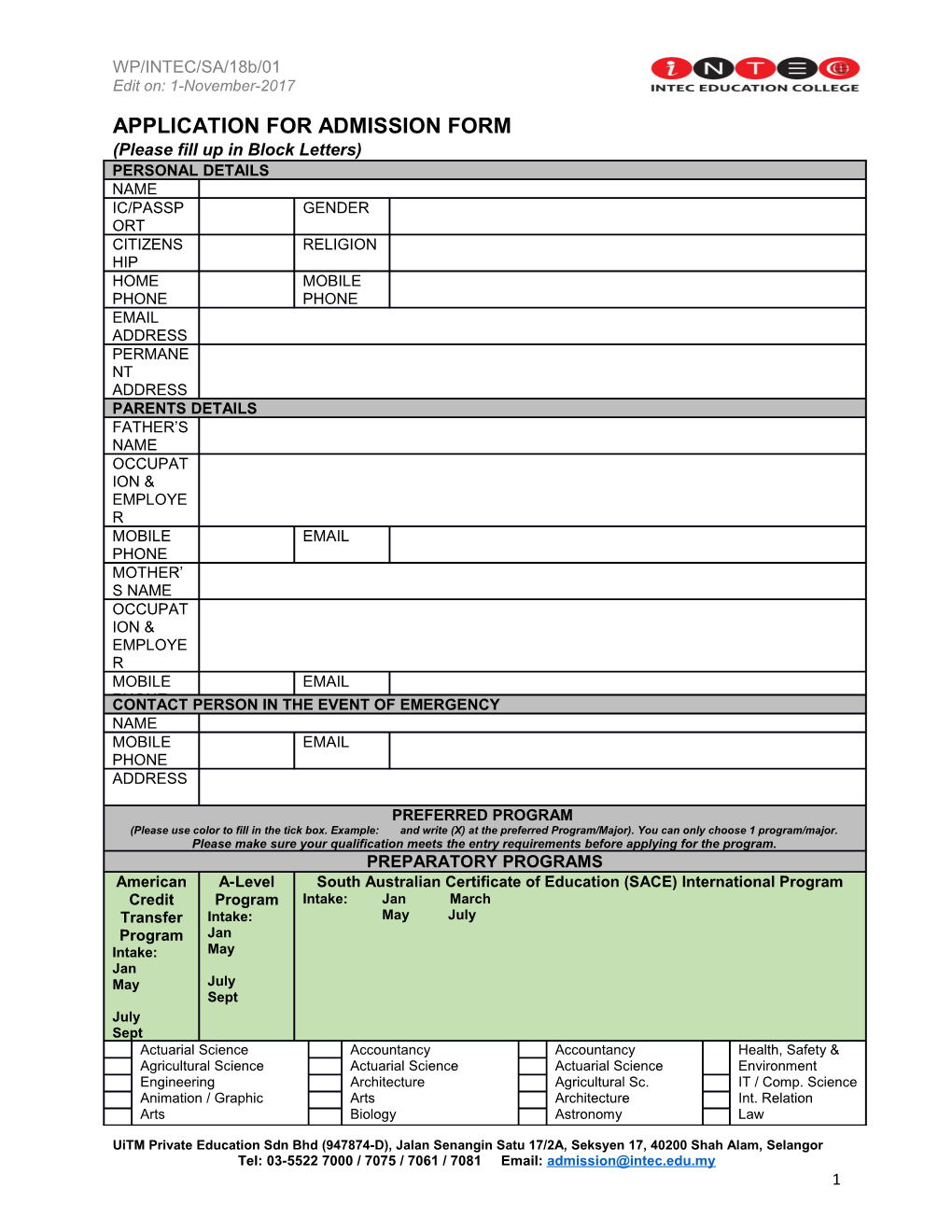 Application for Admission Form