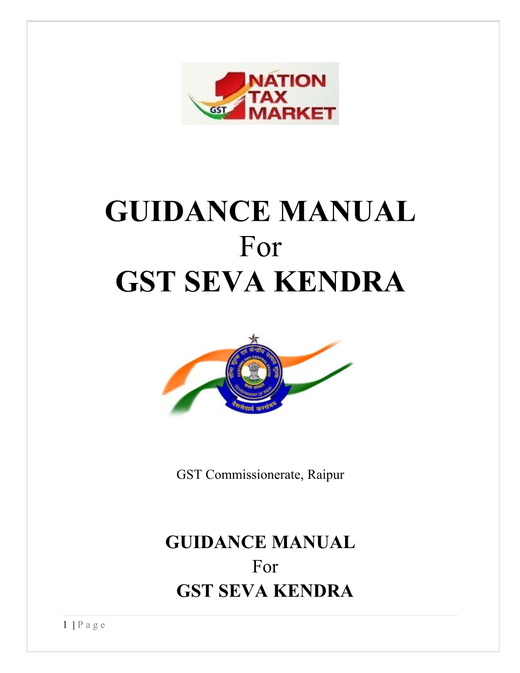 Guidance Manual