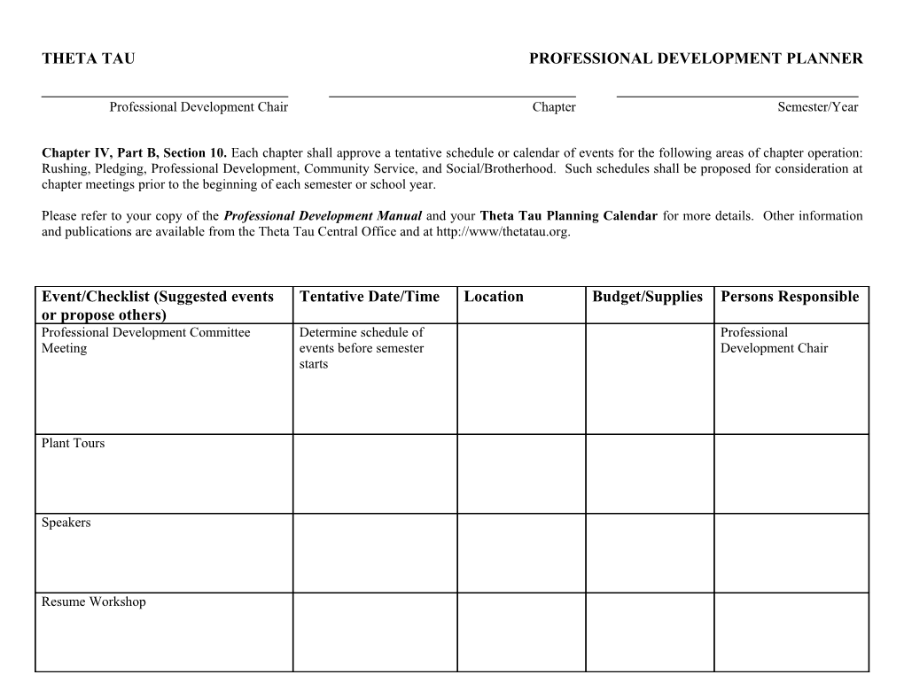 Theta Tau Professional Development Planner