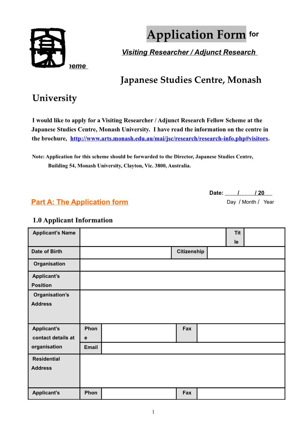 Application Form for Visiting Researcher Scheme