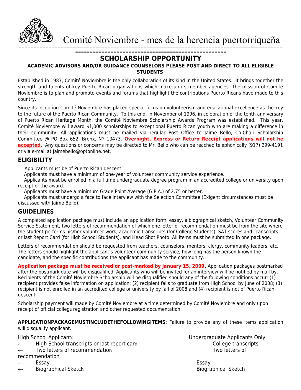 New Scholarship Application s1