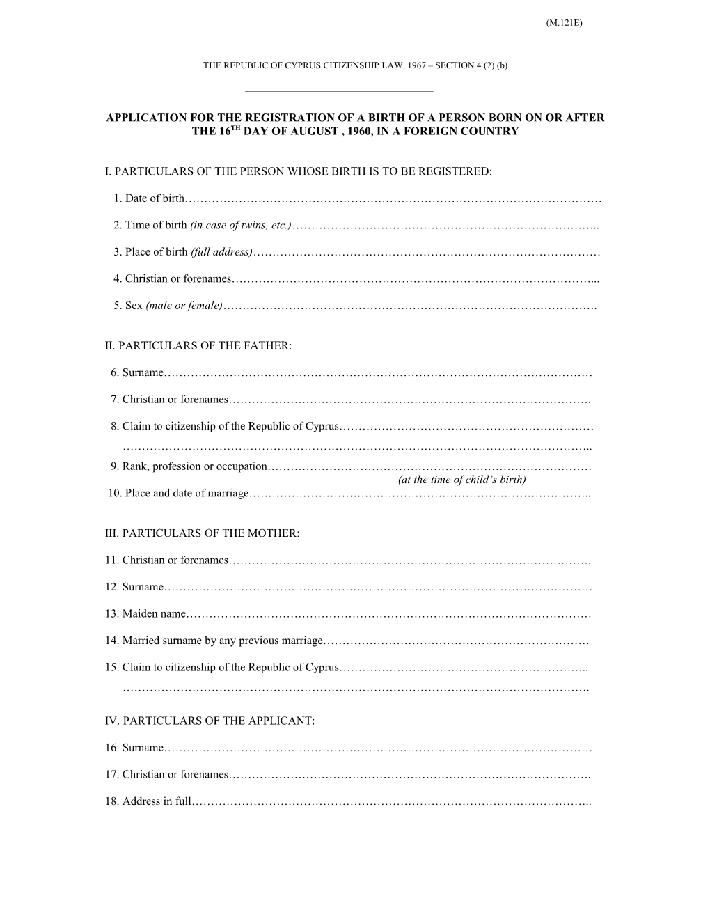 Application for the Registration of a Birth of a Person Born on Or After