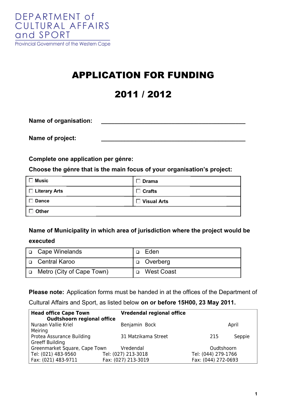 Application for Funding s2