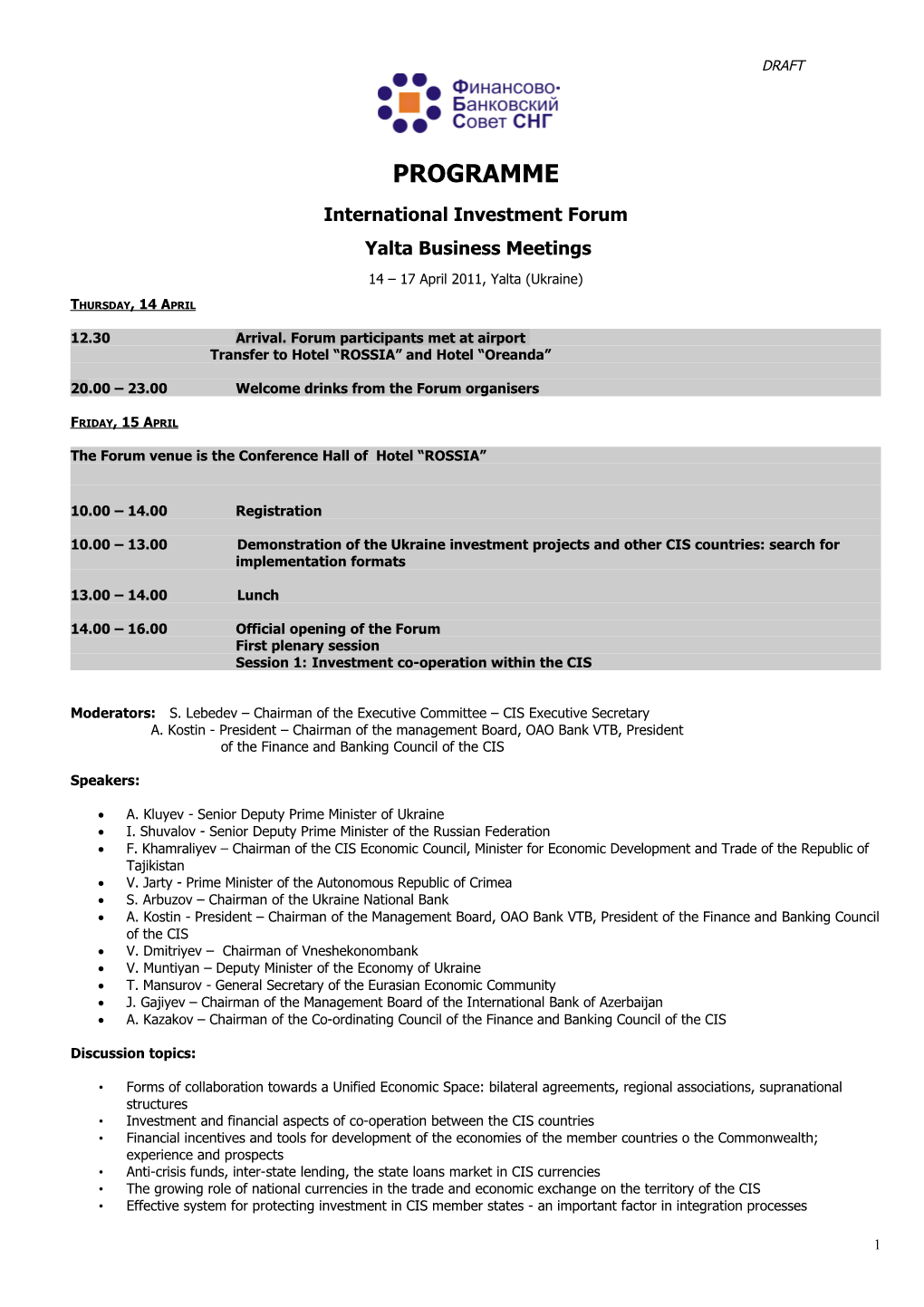 International Investment Forum