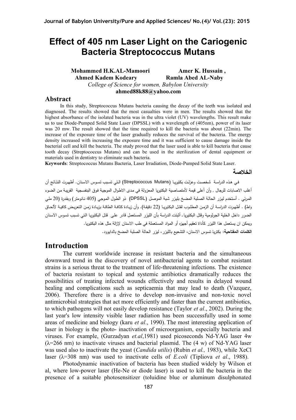 Journal of Babylon University/Pure and Applied Sciences/ No.(4)/ Vol.(23): 2015