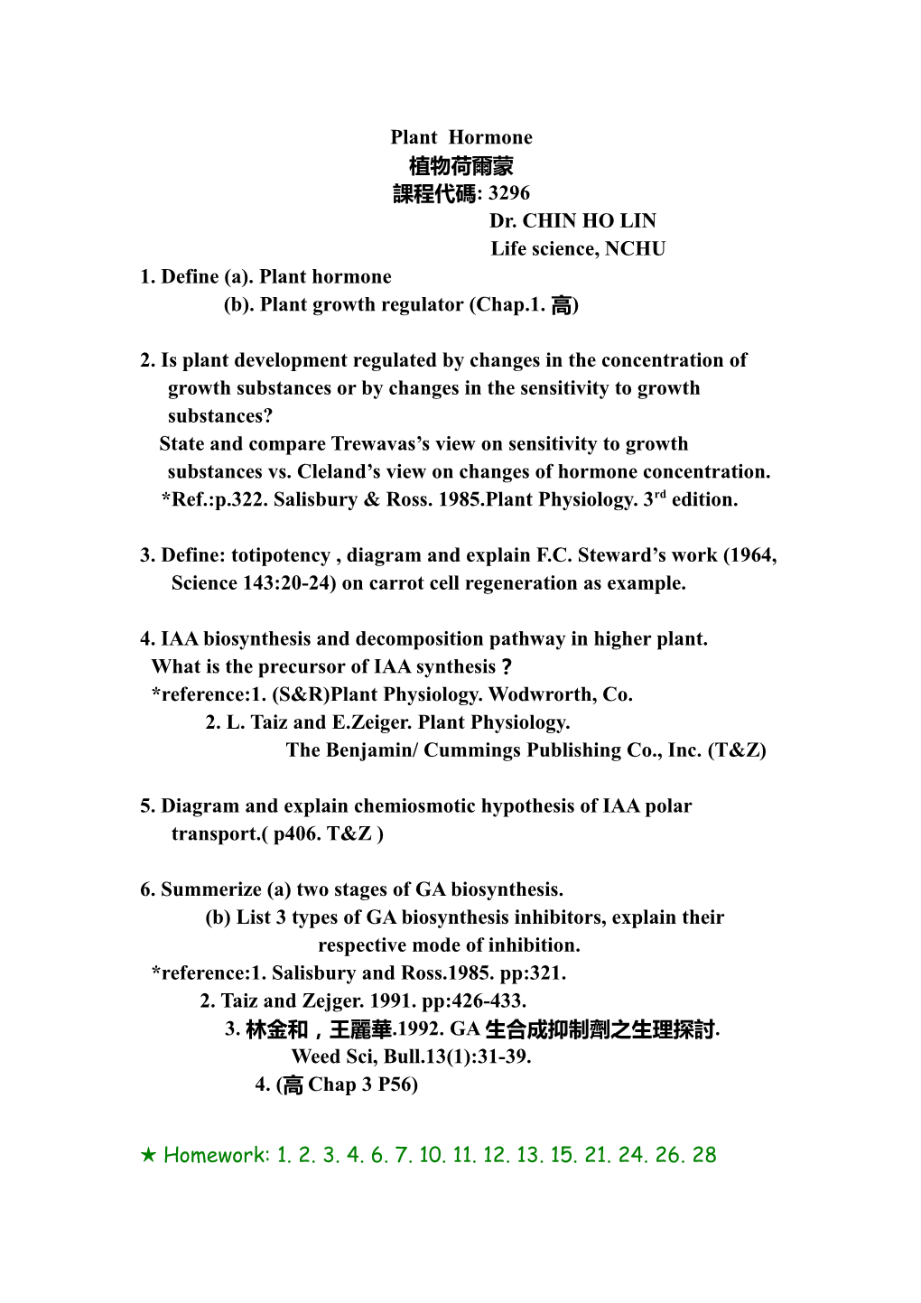 B). Plant Growth Regulator (Chap.1. 高