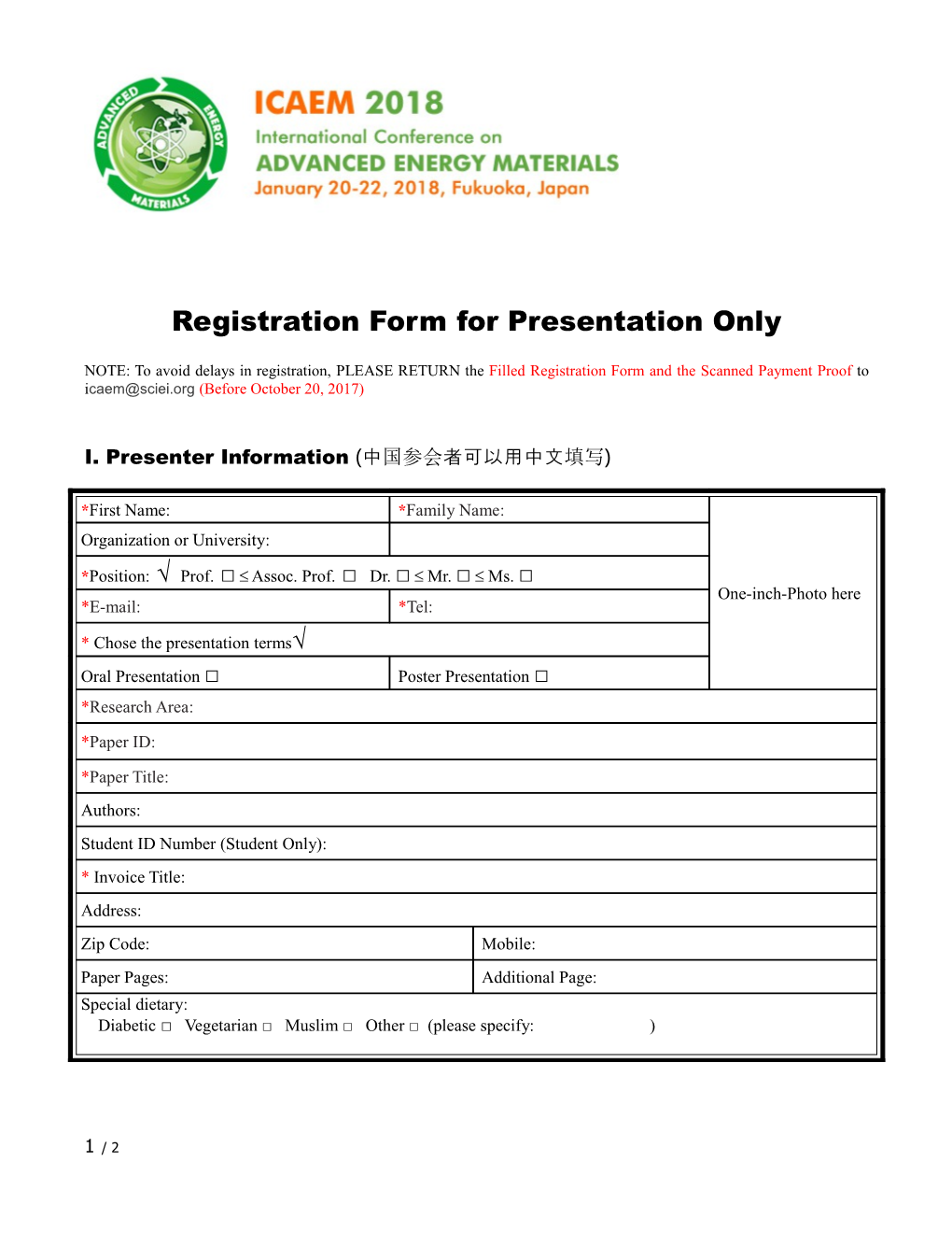 Registration Form for Presentation Only