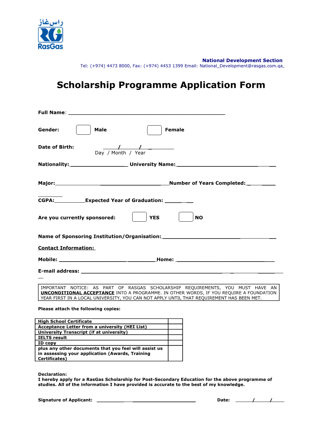 Scholarship Programme Application Form