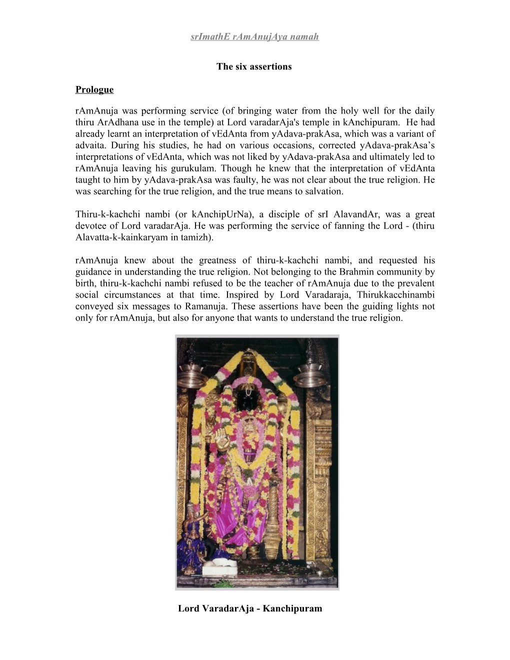 The Six Axioms Told by Lord Varadaraja to Sri Ramanuja Through Sri Thiru-K-Kachchi Nambi