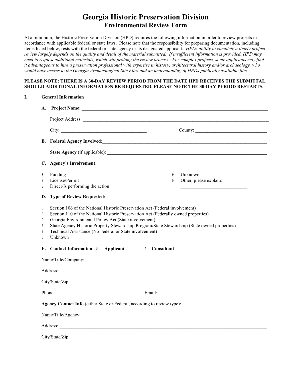 Environmental Review Form