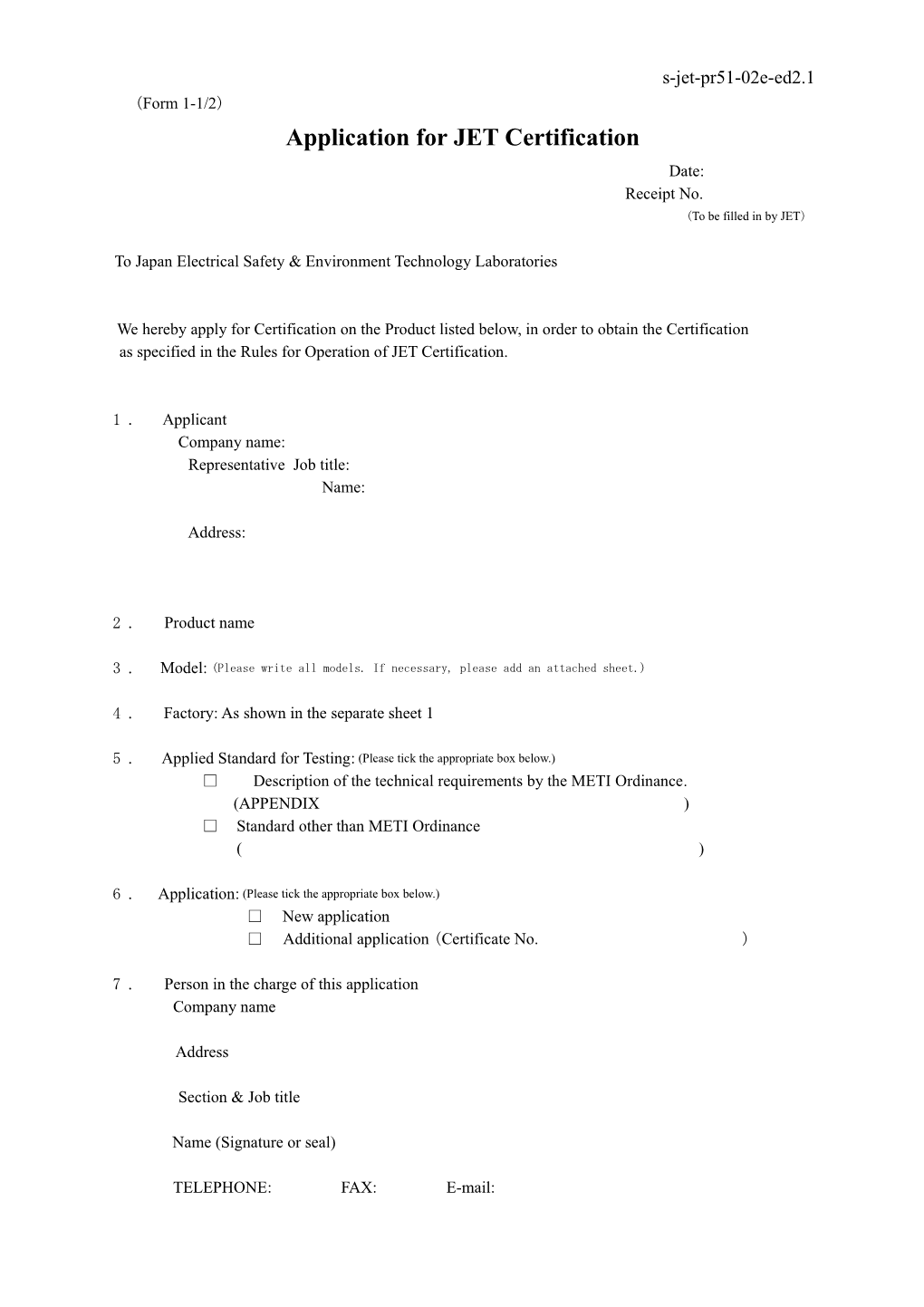 Forms for Application on JET Certification