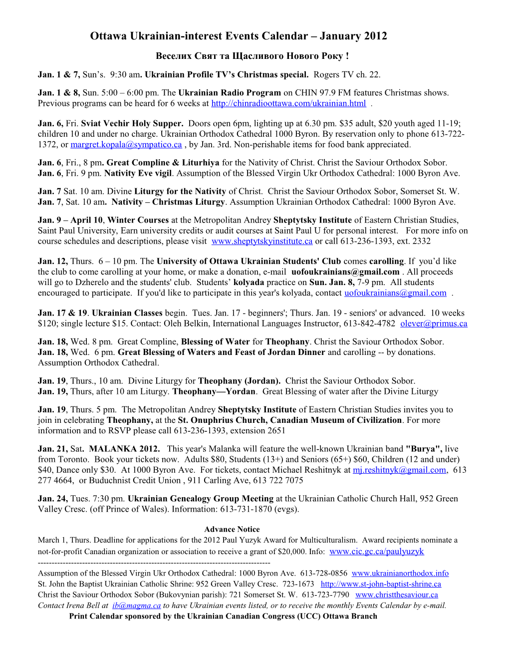 Ottawa Ukrainian-Interest Events Calendar - April 2007