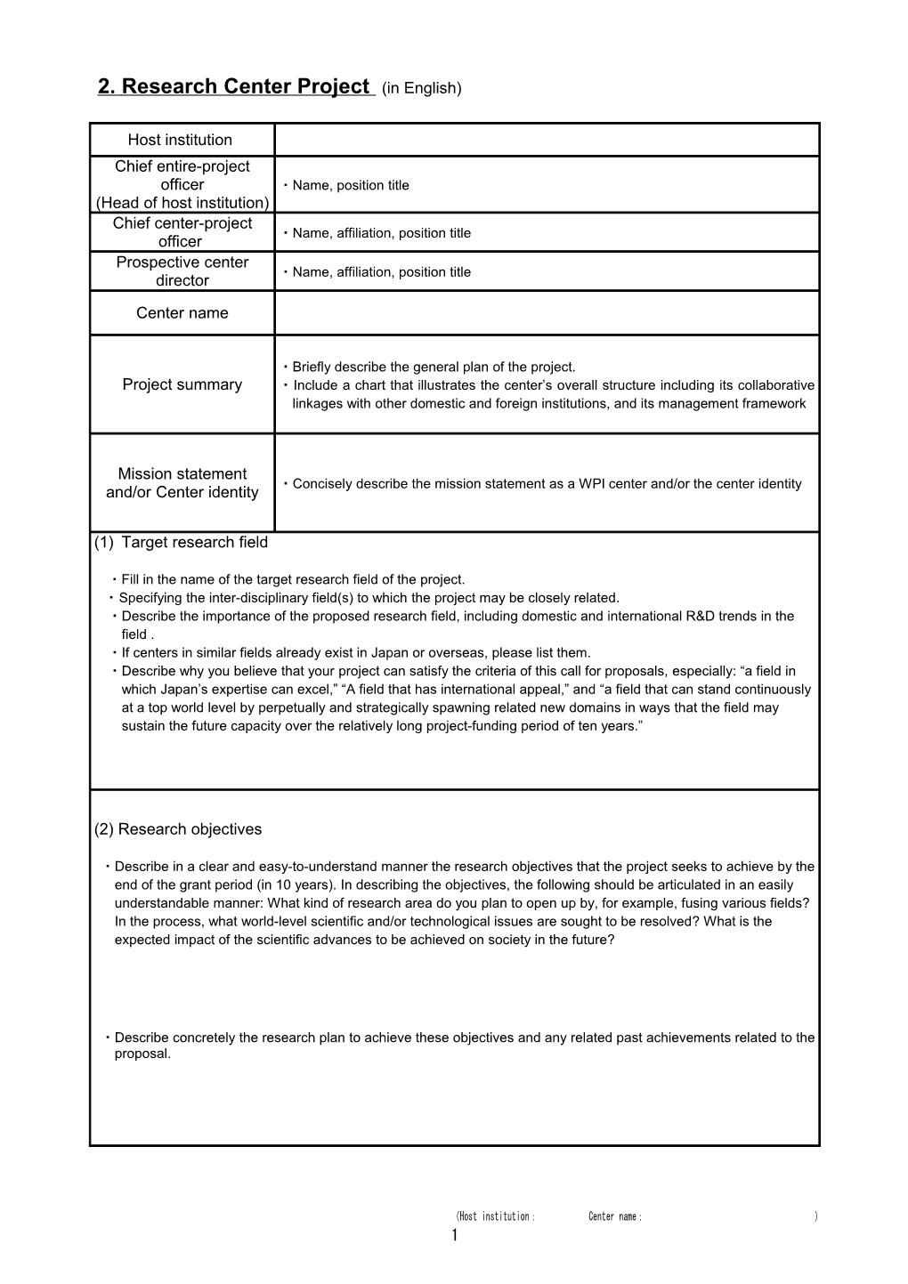 2. Researchcenter Project (In English)