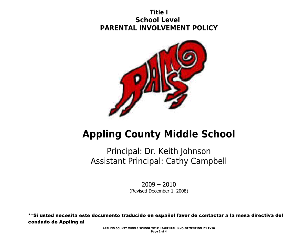 School: Appling County Middle School