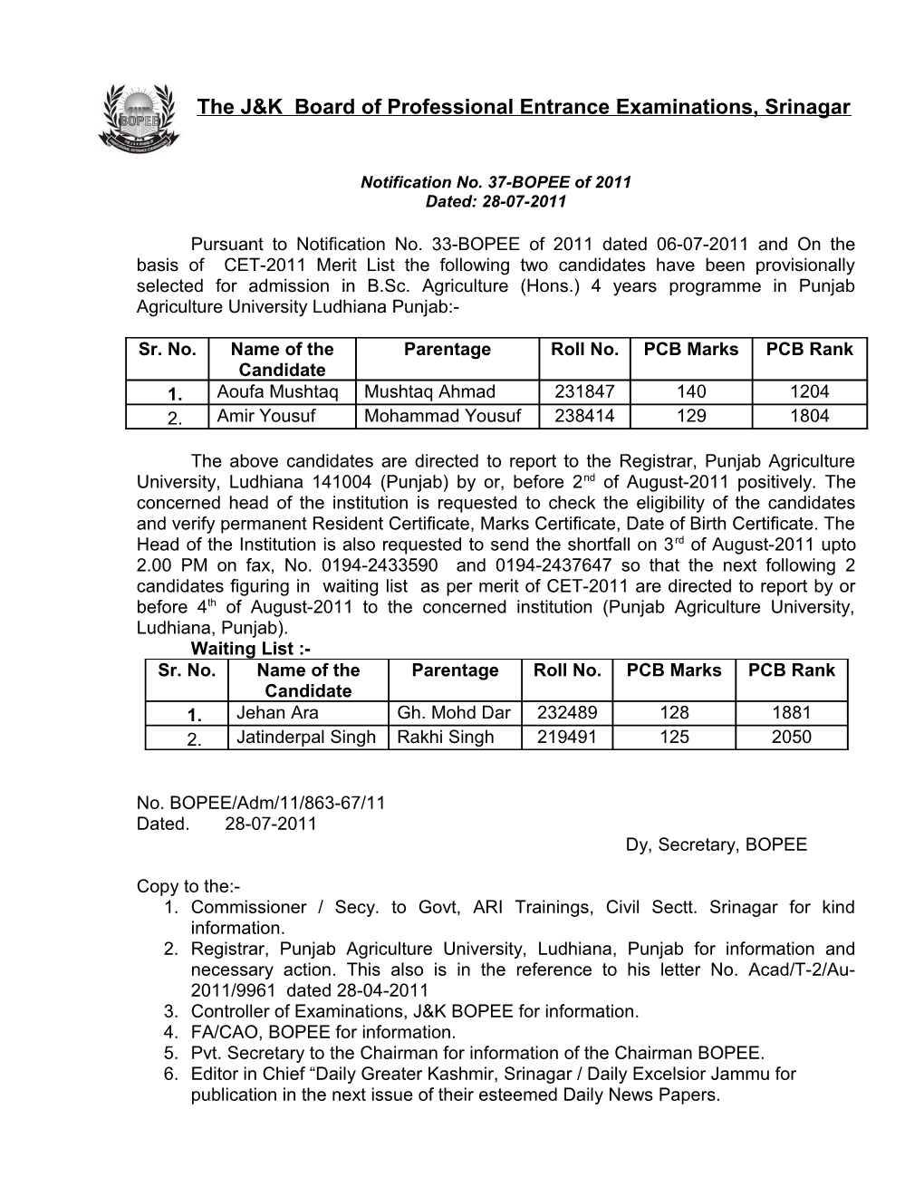 The J&K Board of Professional Entrance Examinations, Srinagar s1