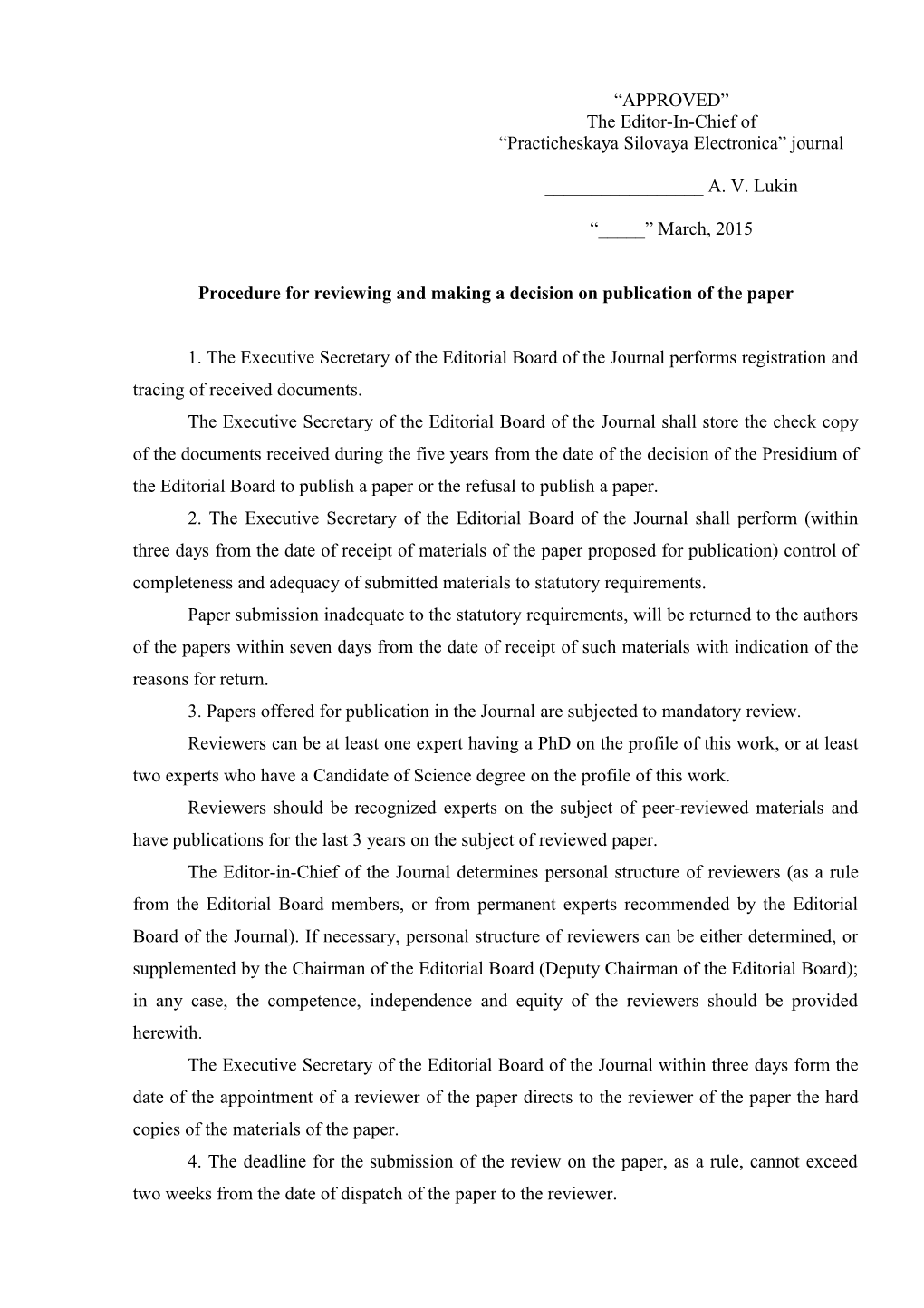 Procedure for Reviewing and Making a Decision on Publication of the Paper