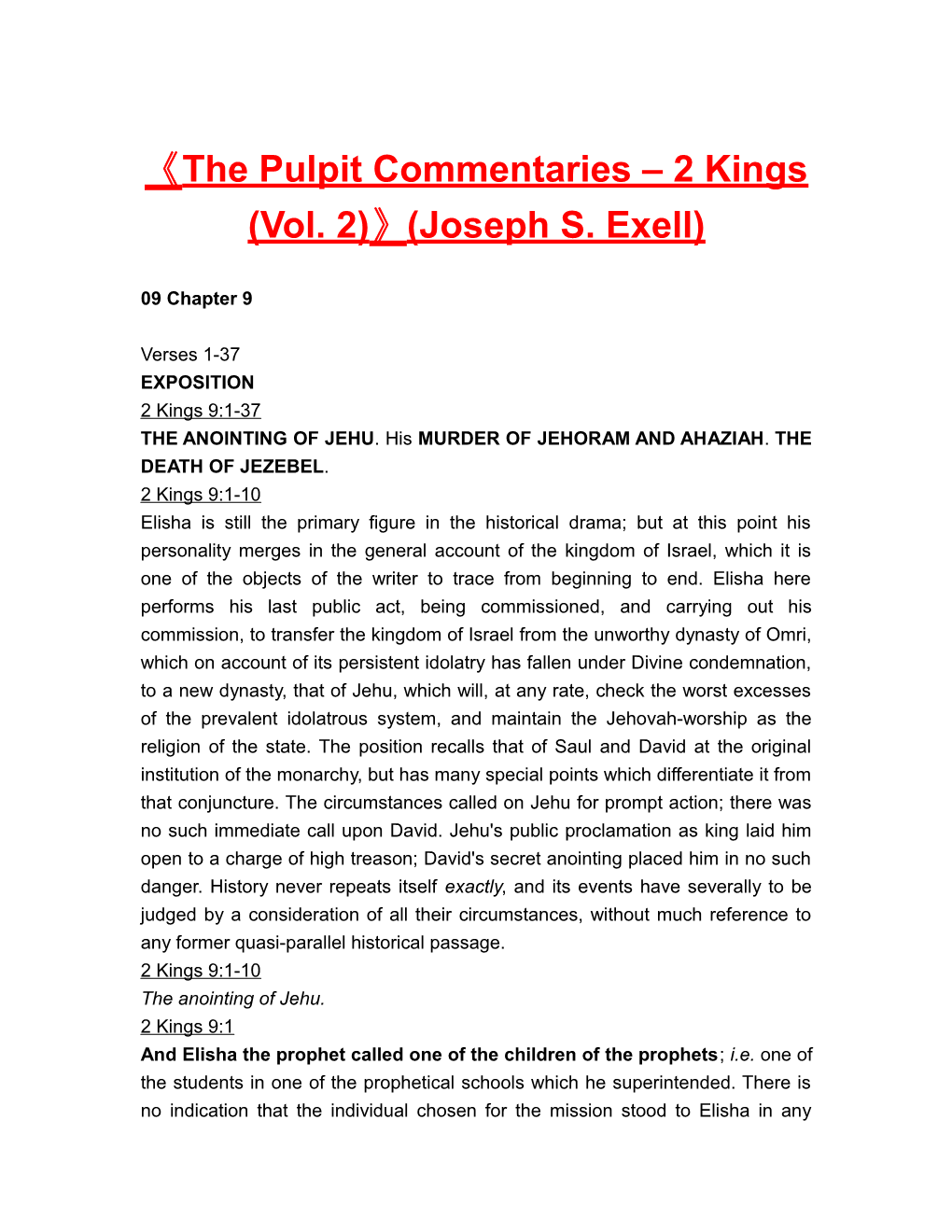 The Pulpit Commentaries 2 Kings (Vol. 2) (Joseph S. Exell)
