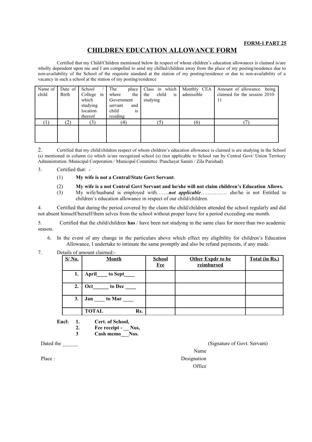 Children Education Allowance Form