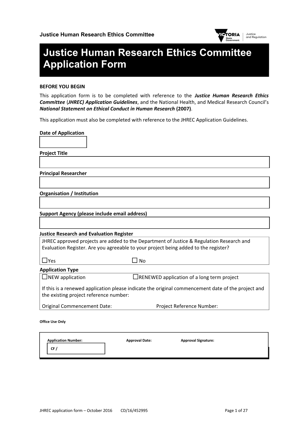 Doj Ethics Application Form