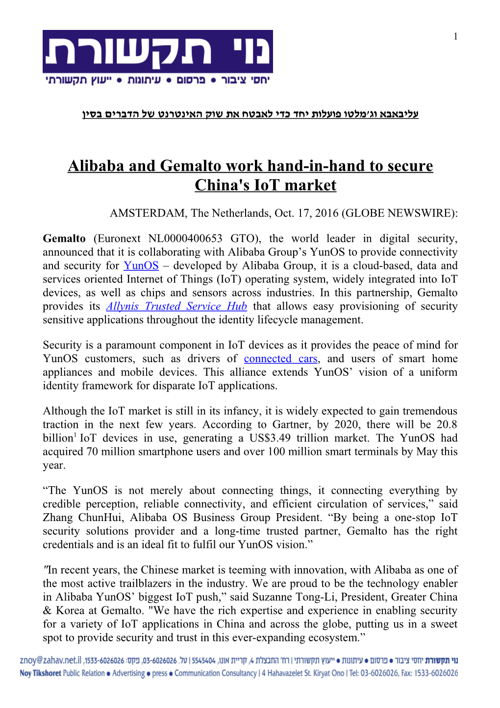 Alibaba and Gemalto Work Hand-In-Hand to Secure China's Iot Market
