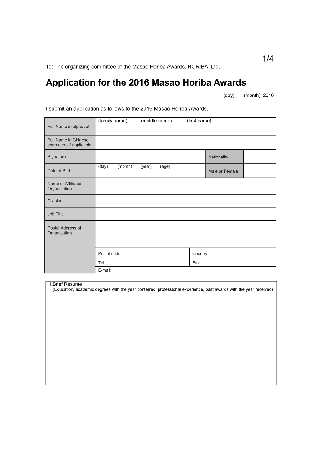 Application for the 2016 Masao Horiba Awards