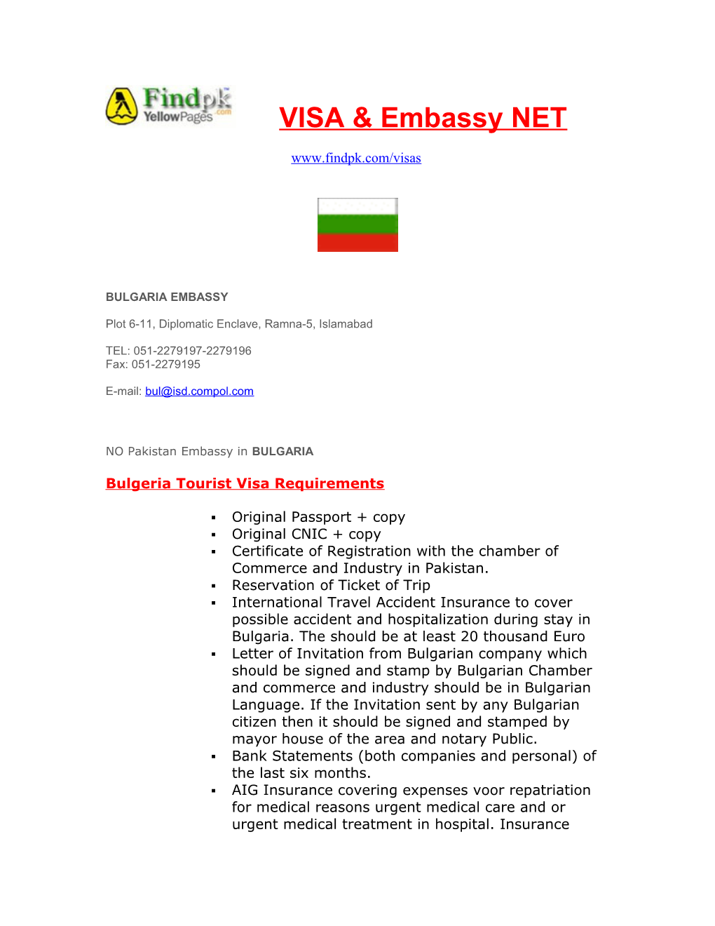 Bulgeria Tourist Visa Requirements
