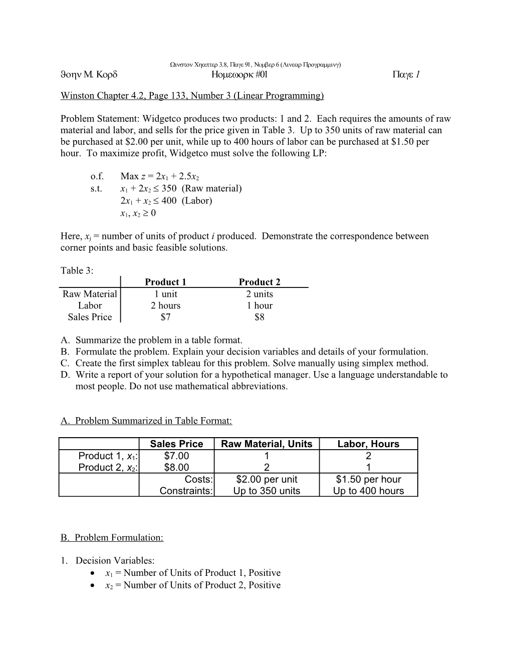 Winston Chapter 4.2, Page 133, Number 3 (Linear Programming)
