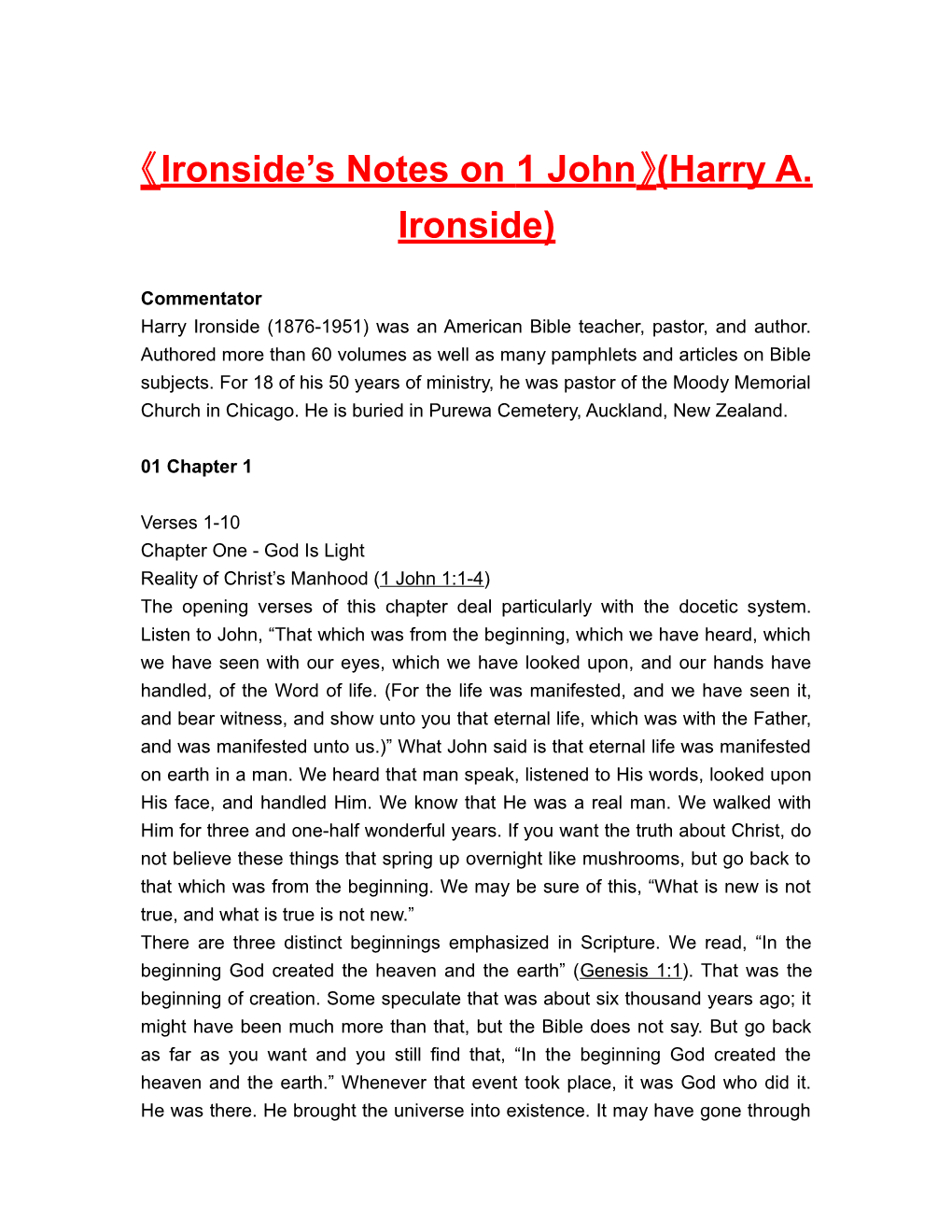 Ironside S Notes on 1 John (Harry A. Ironside)