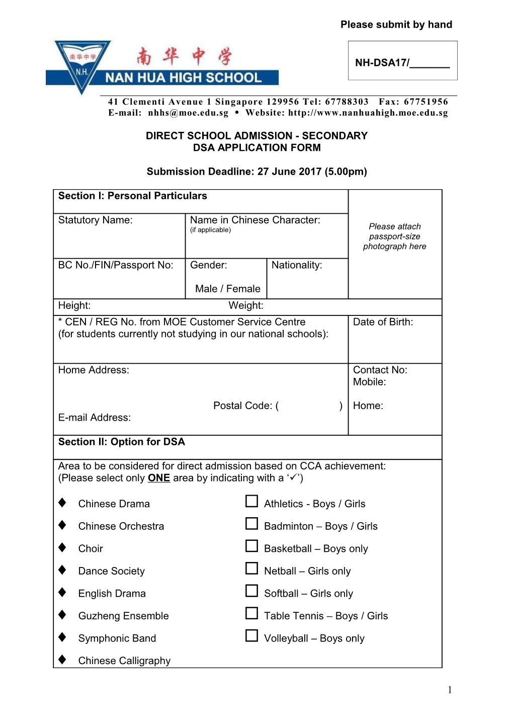 Section I: Personal Particulars