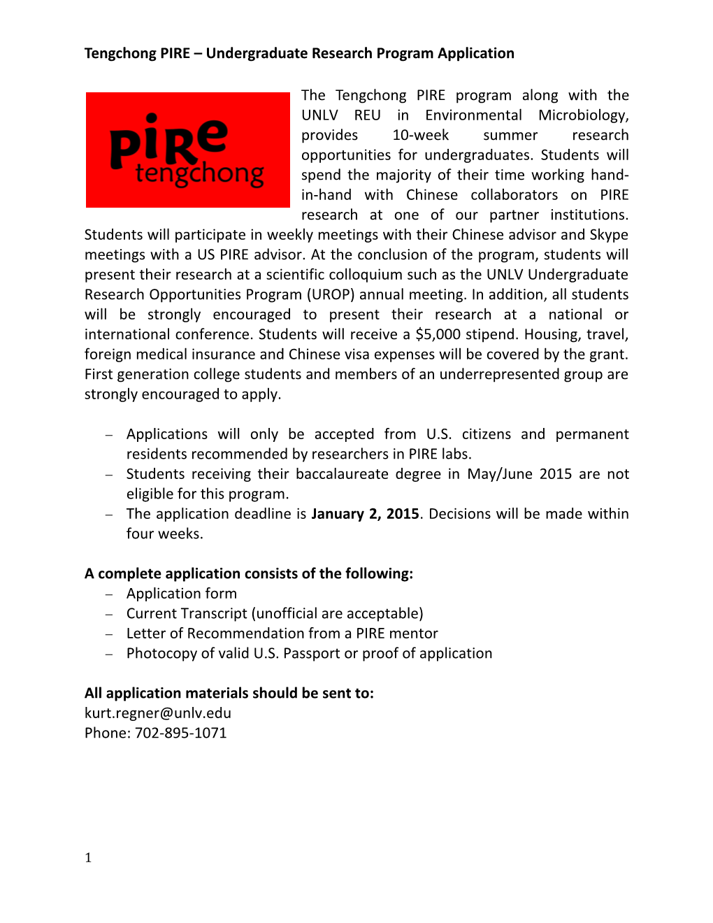 Tengchong PIRE Undergraduate Research Program Application
