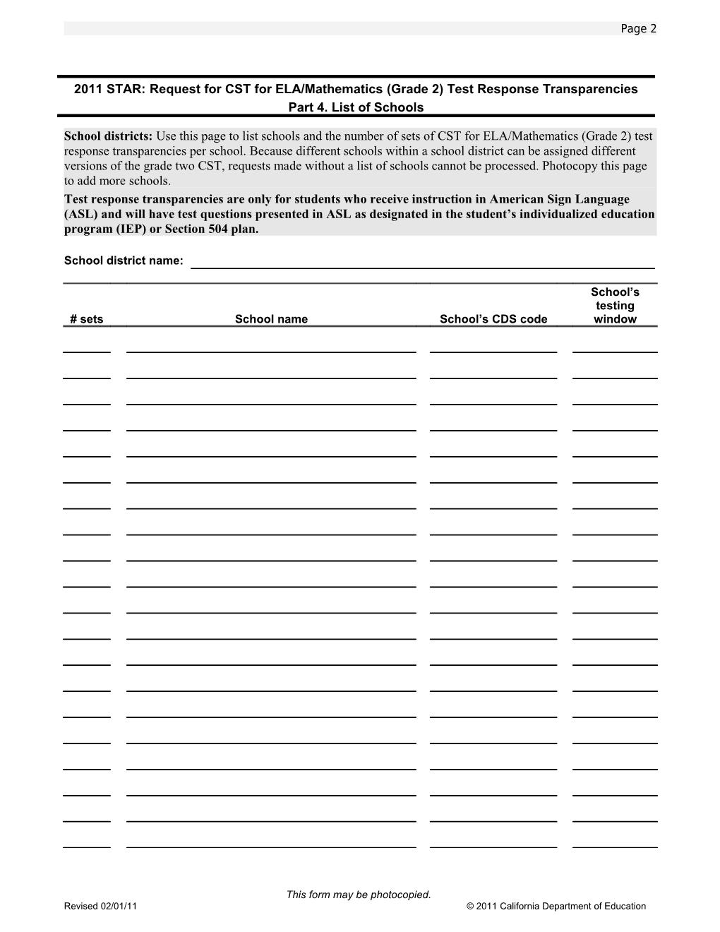 CST Grade 2 ELA/Mathematics Transparencies Request Form