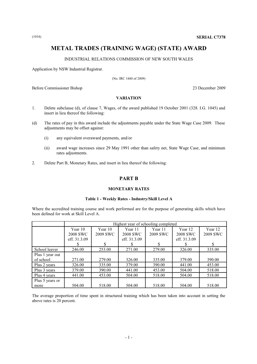 Metal Trades (Training Wage) (State) Award