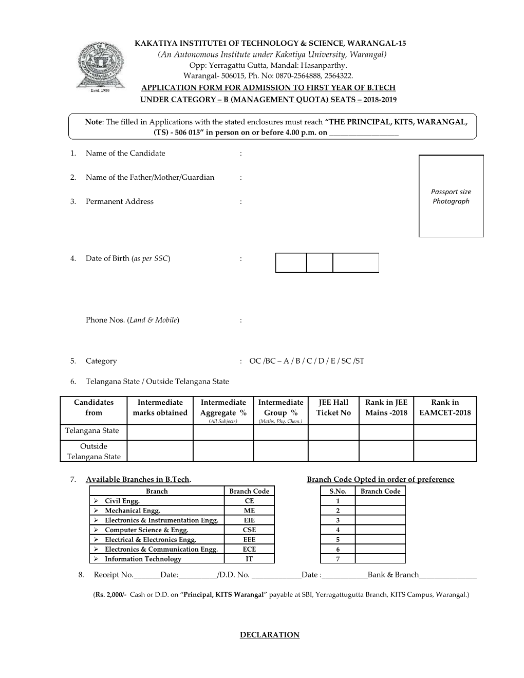 Application Form for Admission to First Year of B.Tech