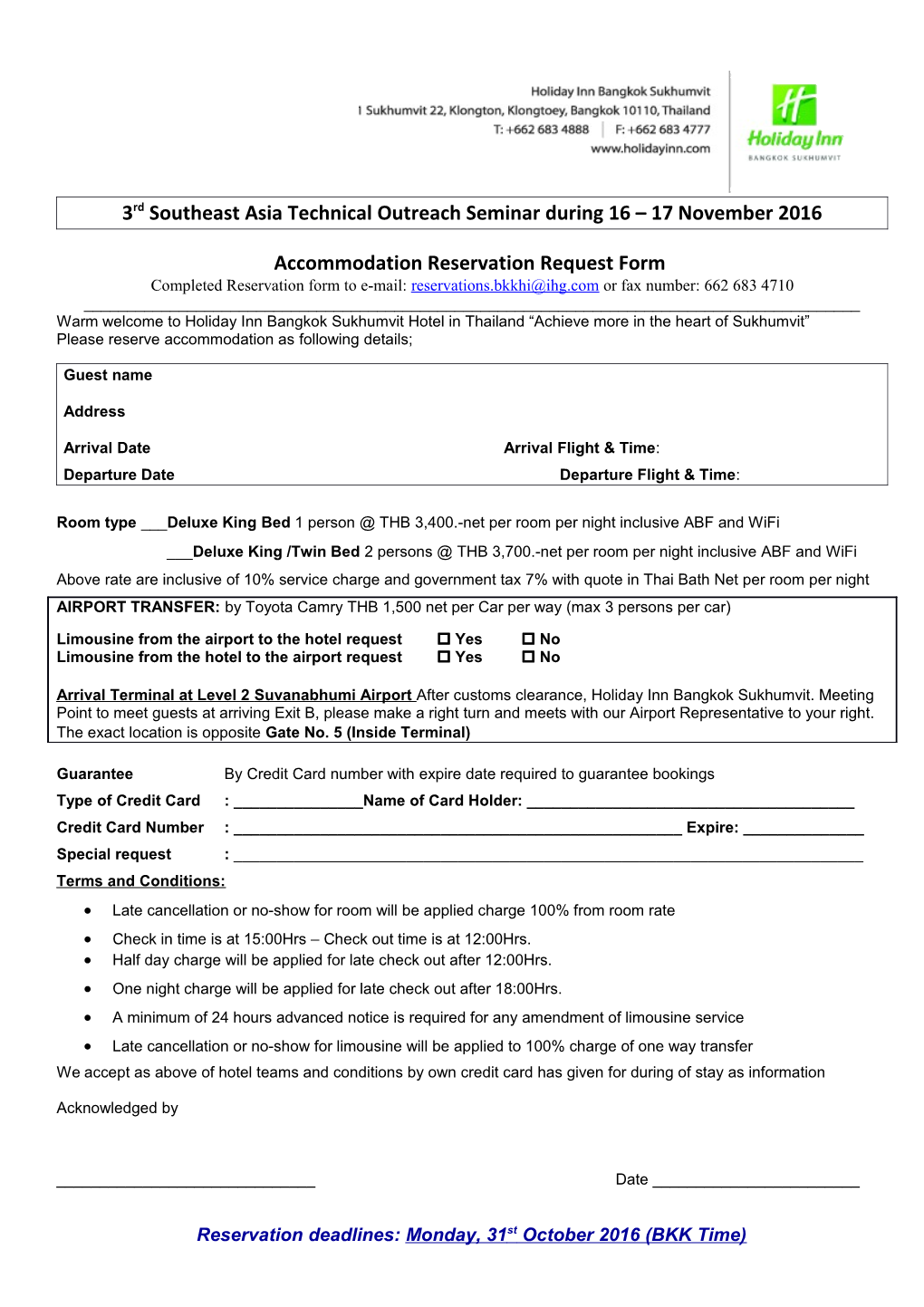 Accommodation Reservation Request Form
