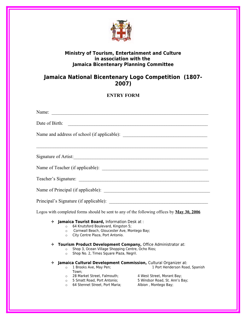 Jamaica National Bicentenary Logo Competition (1807-2007)