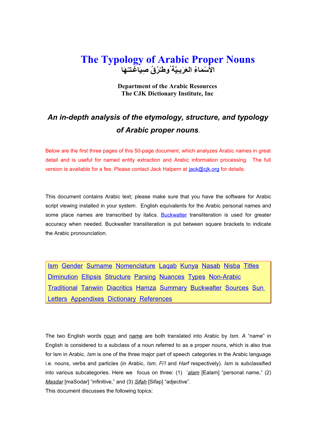 The Typology of Arabic Proper Nouns