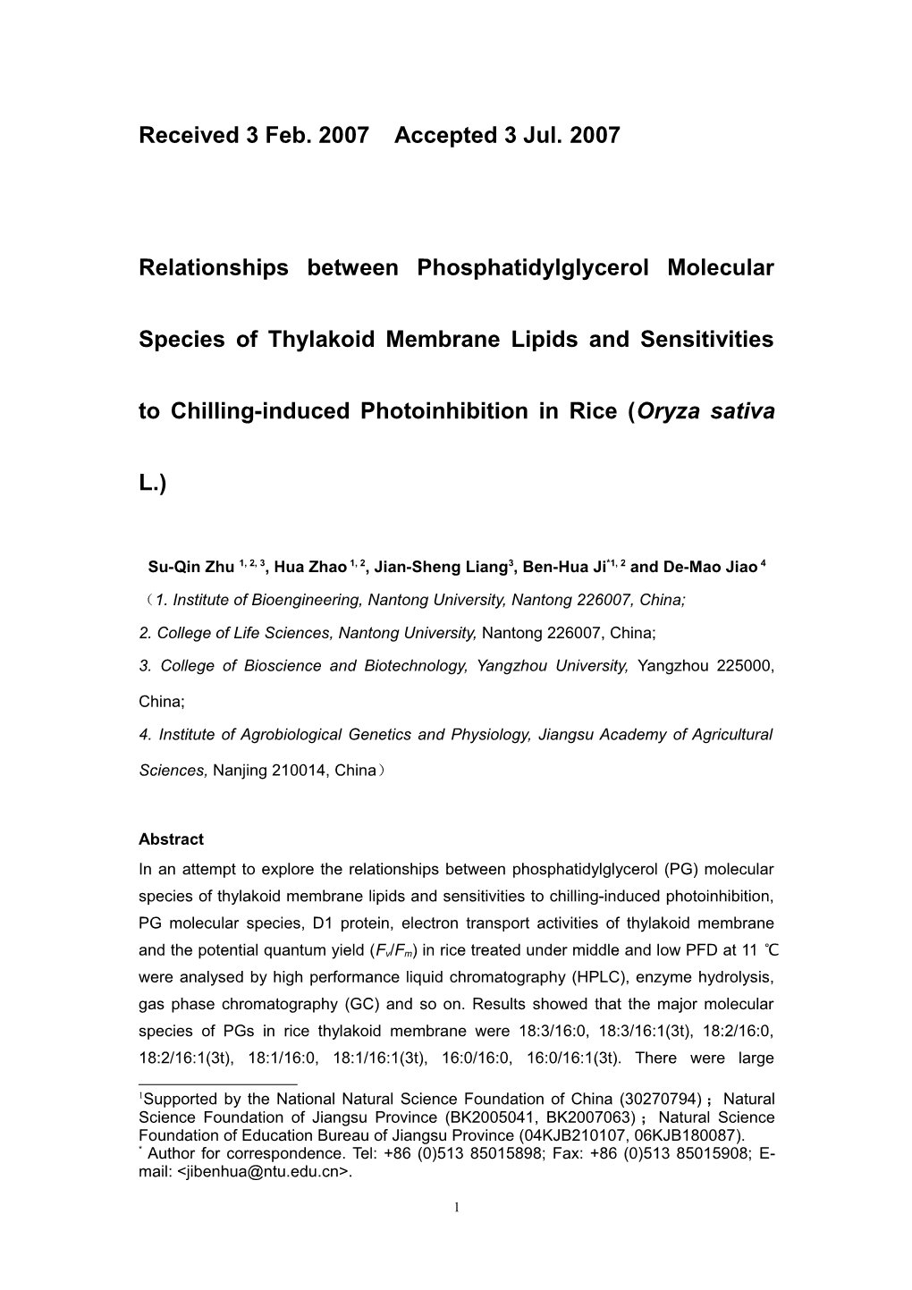 Relationships Between Phosphatidylglycerol Molecular Species of Thylakoid Membrane Lipids
