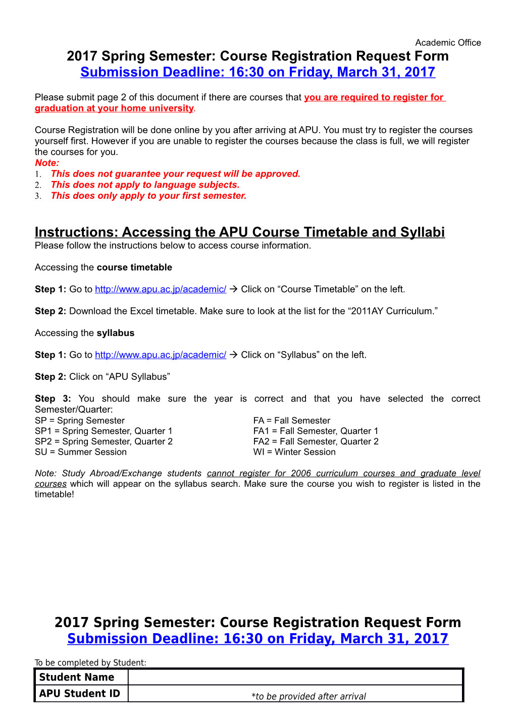 Course Registration Request Form