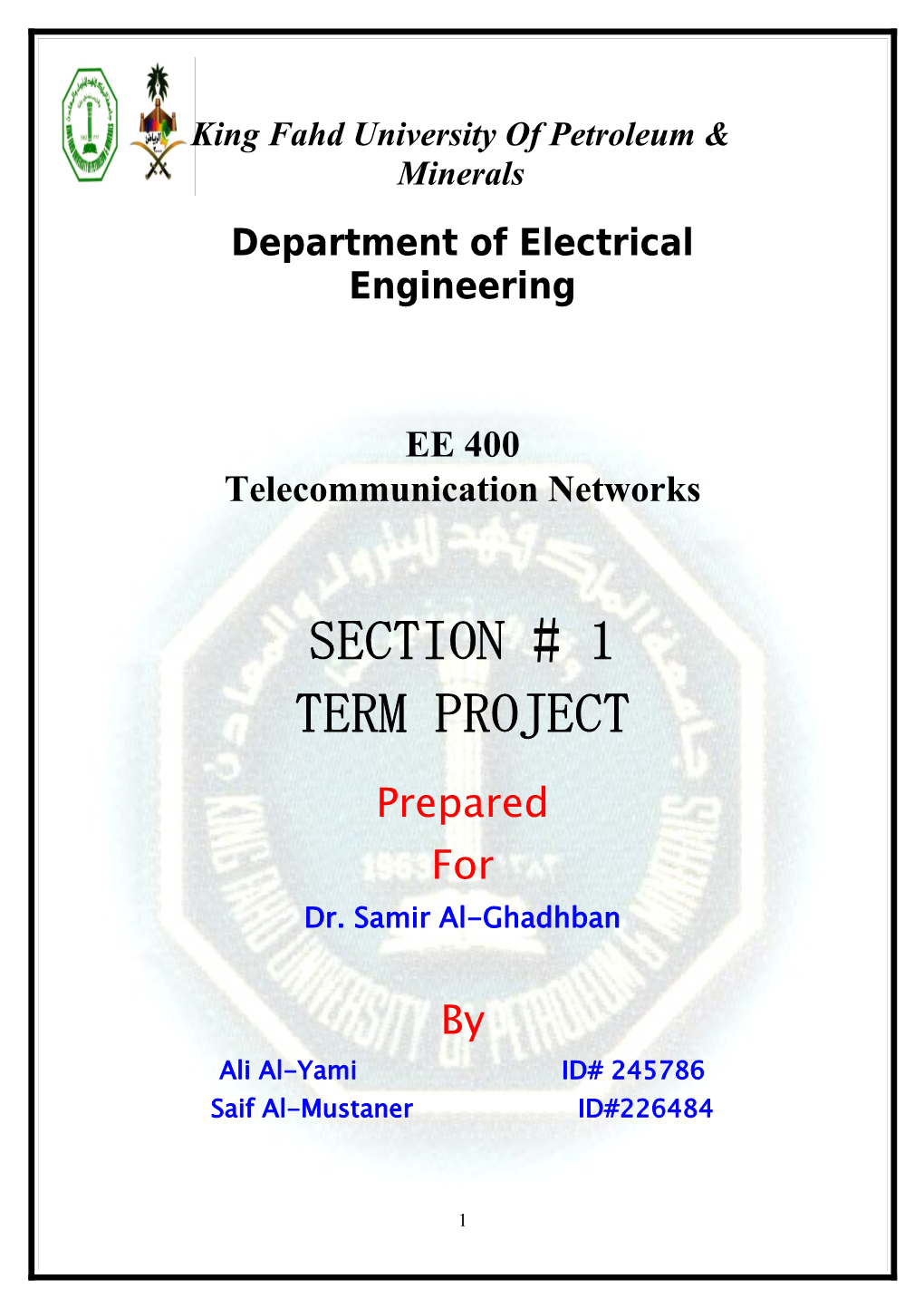 King Fahd University of Petroleum & Minerals s8