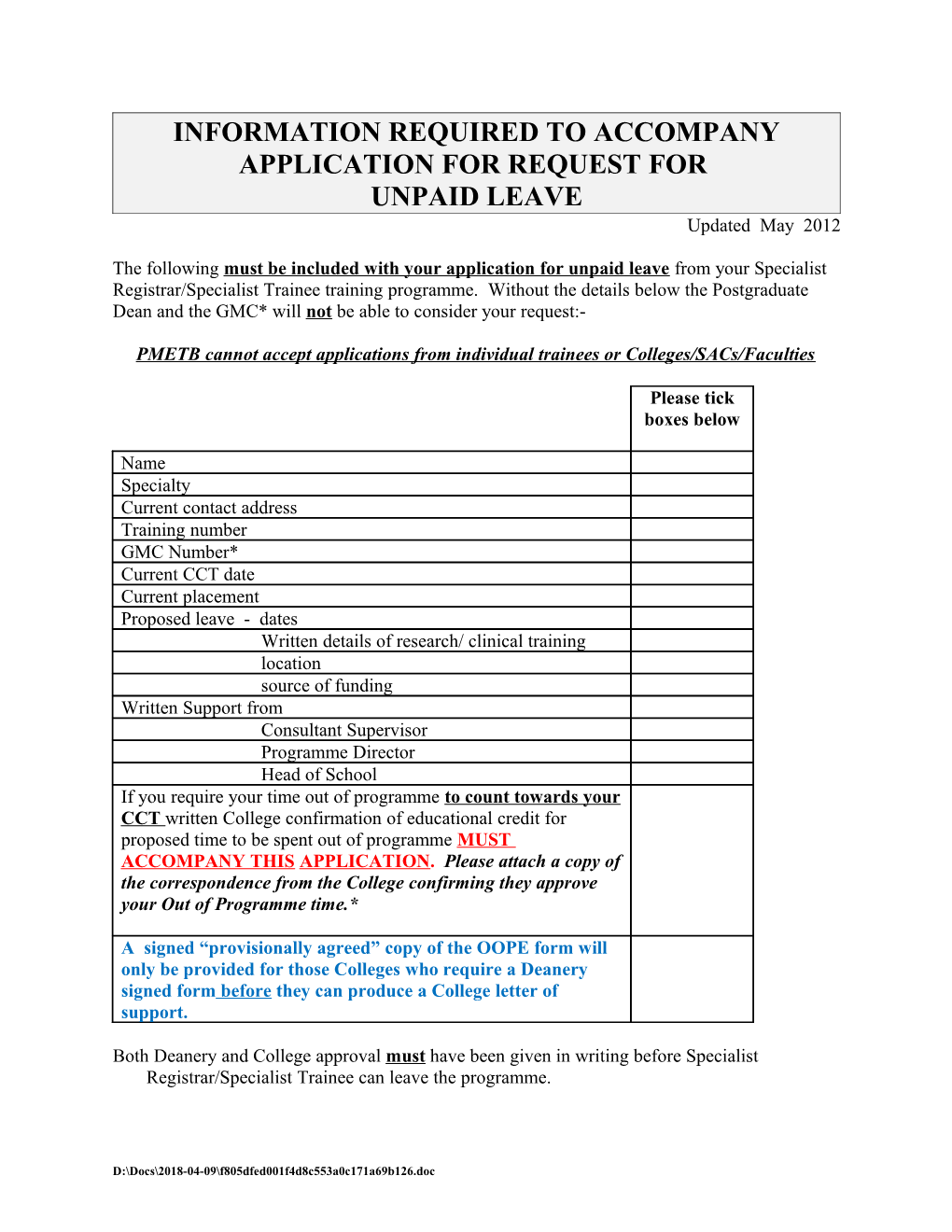 Information Required to Accompany Application for Request For